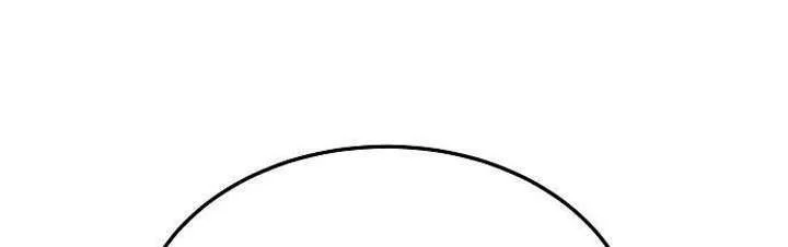 Alone Necromancer Chapter 200 Gambar 36