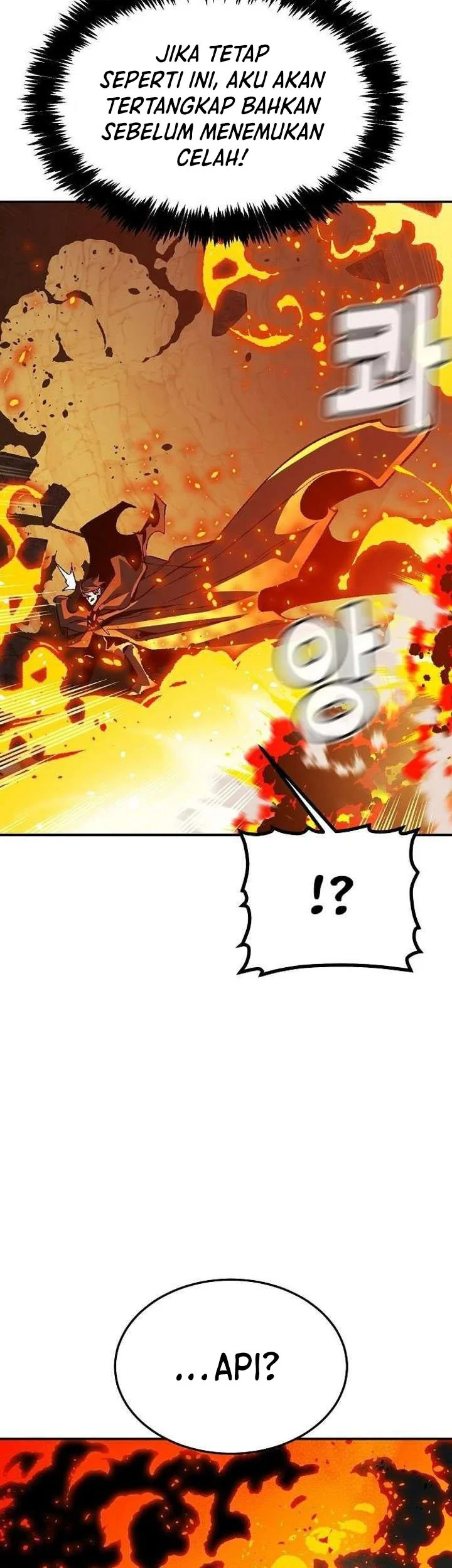 Alone Necromancer Chapter 201 Gambar 69