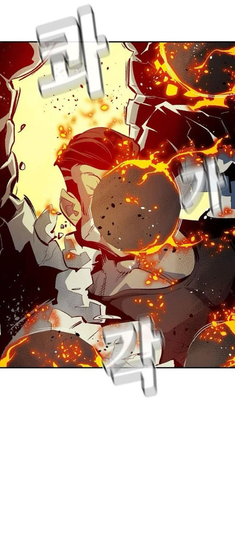 Alone Necromancer Chapter 202 Gambar 37