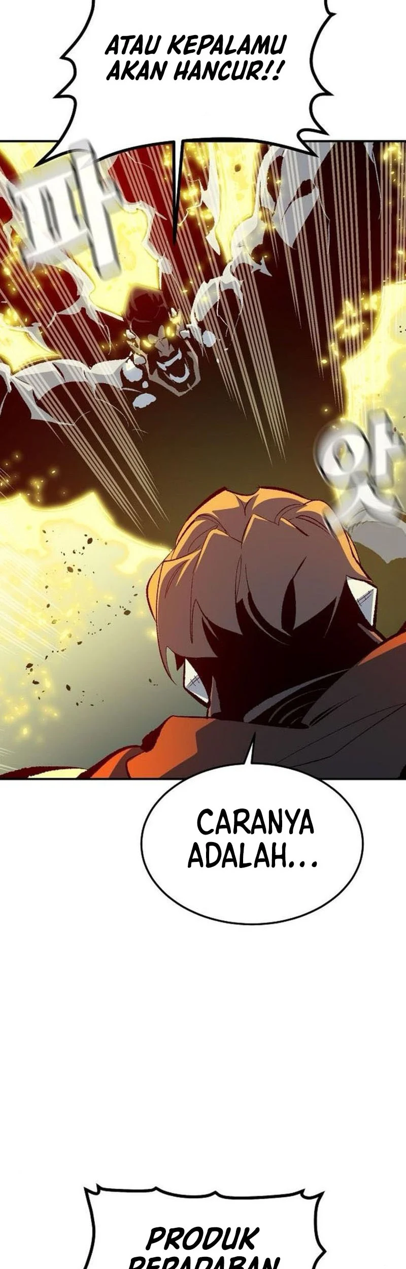 Alone Necromancer Chapter 202 Gambar 35