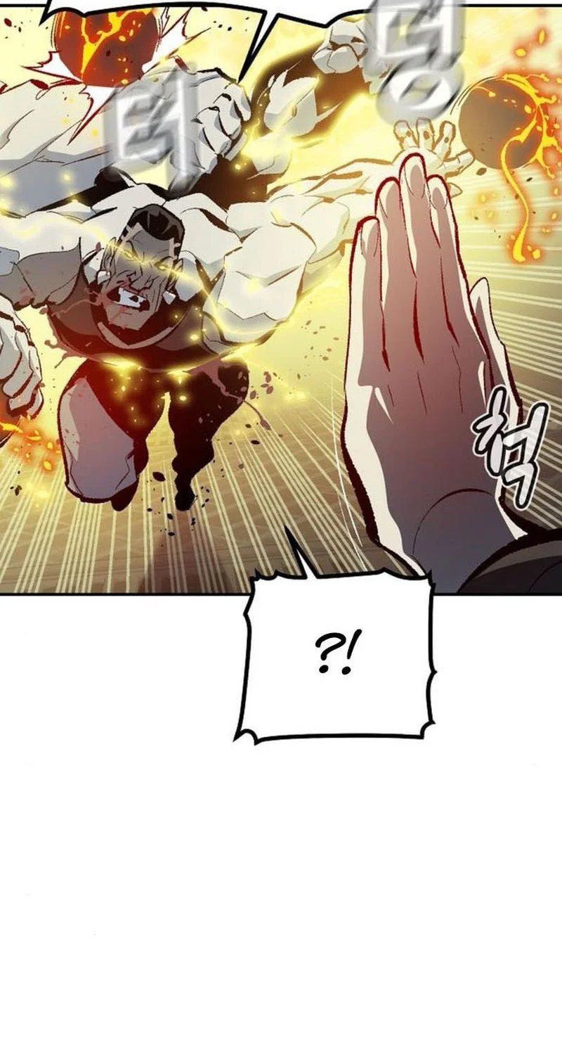 Alone Necromancer Chapter 202 Gambar 41