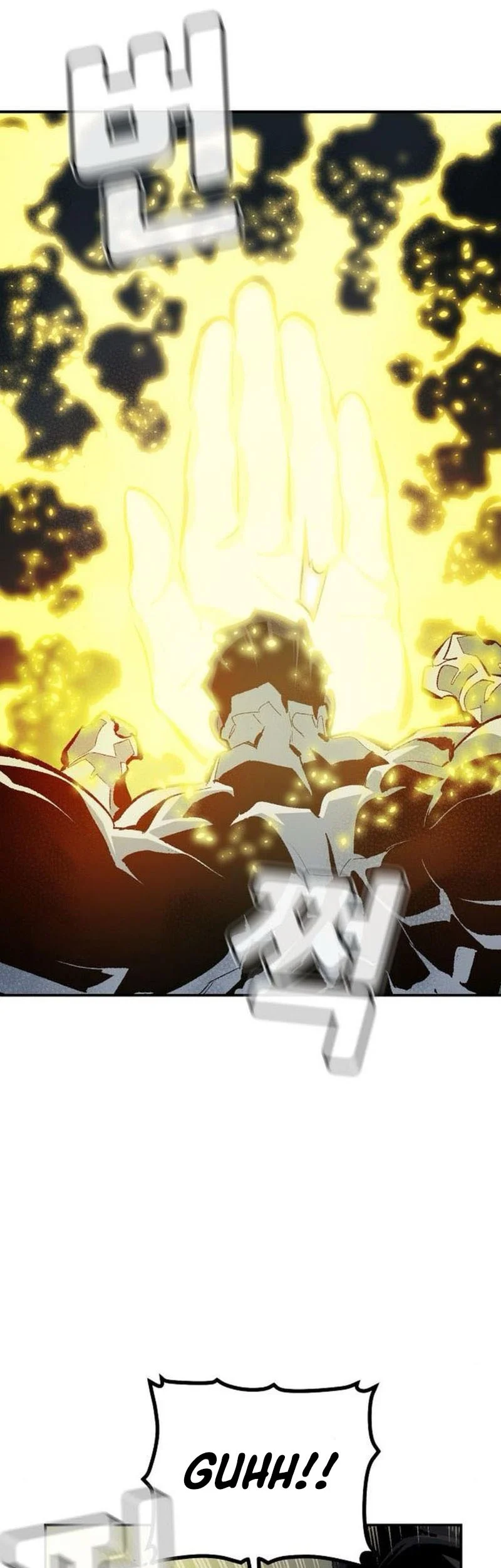 Alone Necromancer Chapter 202 Gambar 42