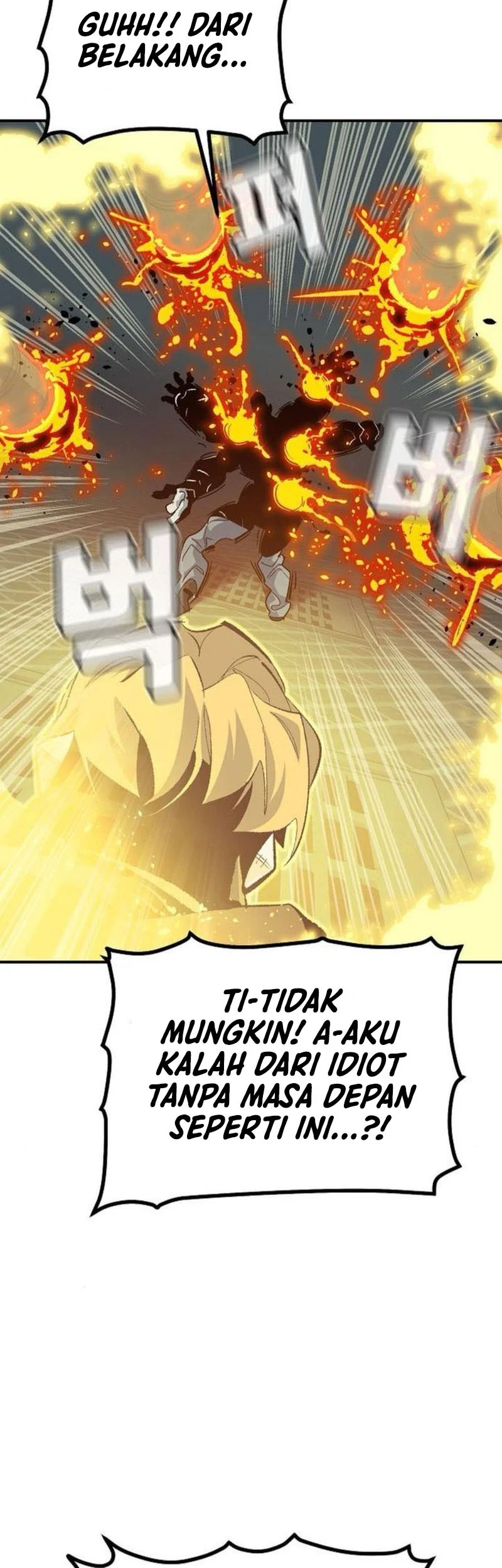 Alone Necromancer Chapter 202 Gambar 48