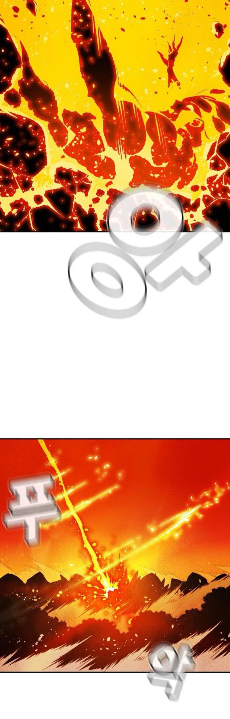 Alone Necromancer Chapter 202 Gambar 7