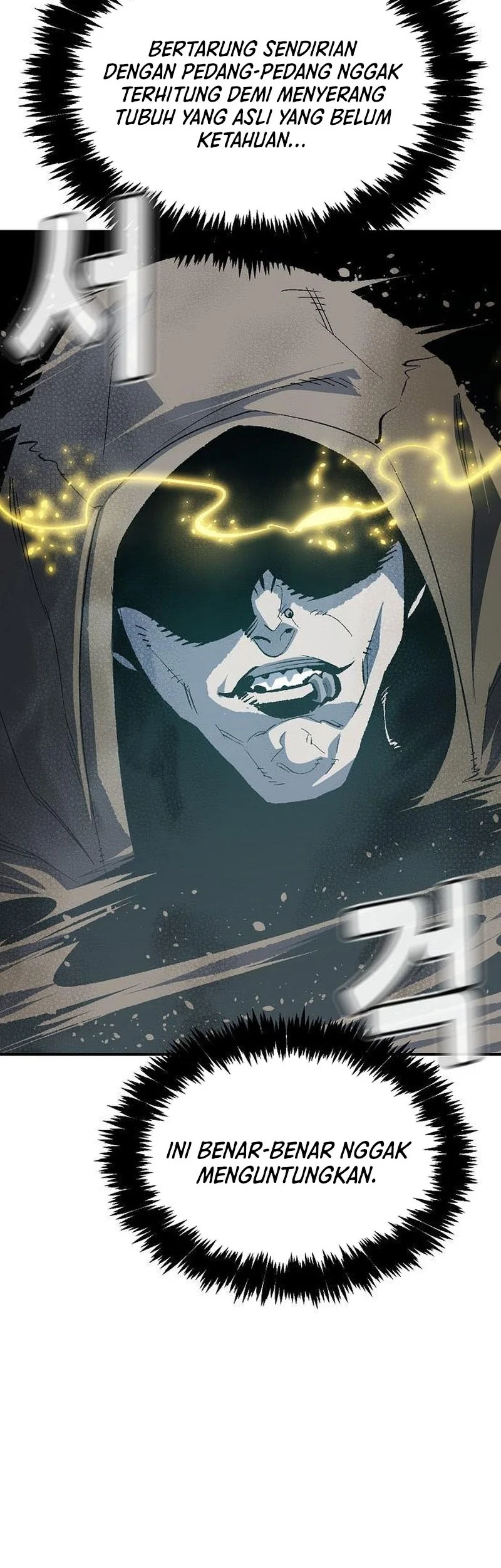 Alone Necromancer Chapter 203 Gambar 20