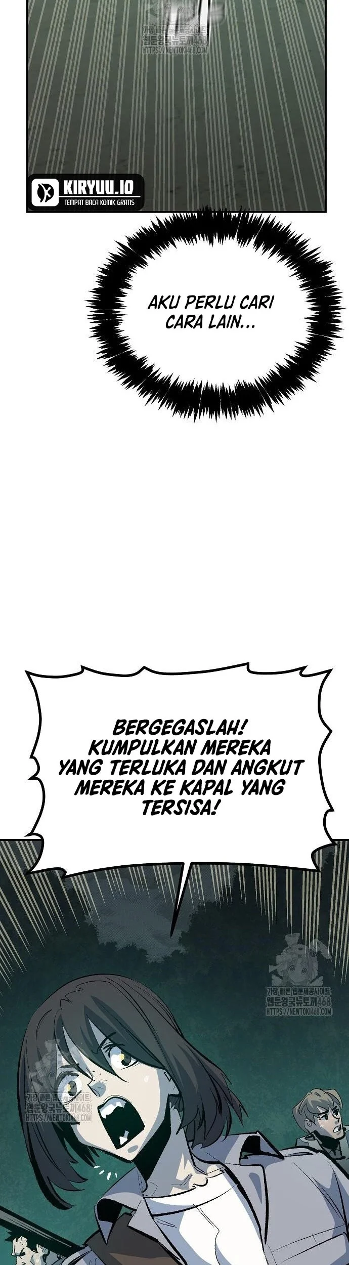Alone Necromancer Chapter 204 Gambar 45