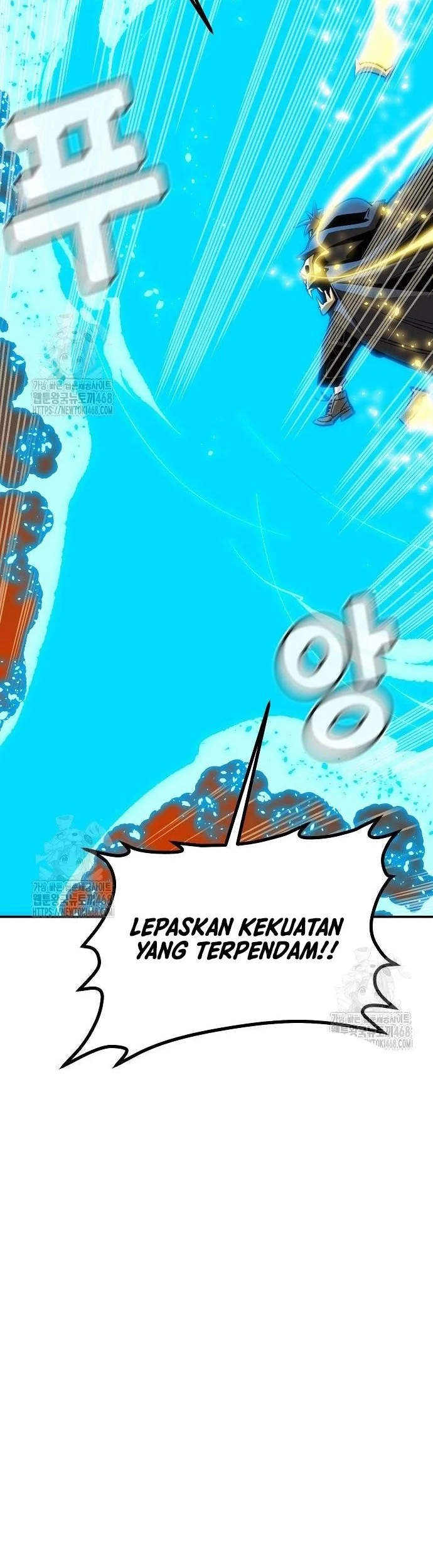 Alone Necromancer Chapter 204 Gambar 5