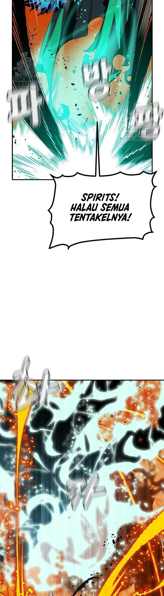 Alone Necromancer Chapter 204 Gambar 12