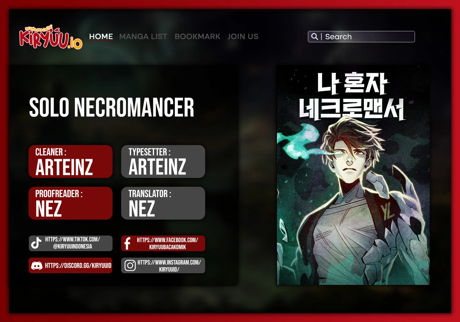 Komik Alone Necromancer Chapter 205 gambar nomor 1