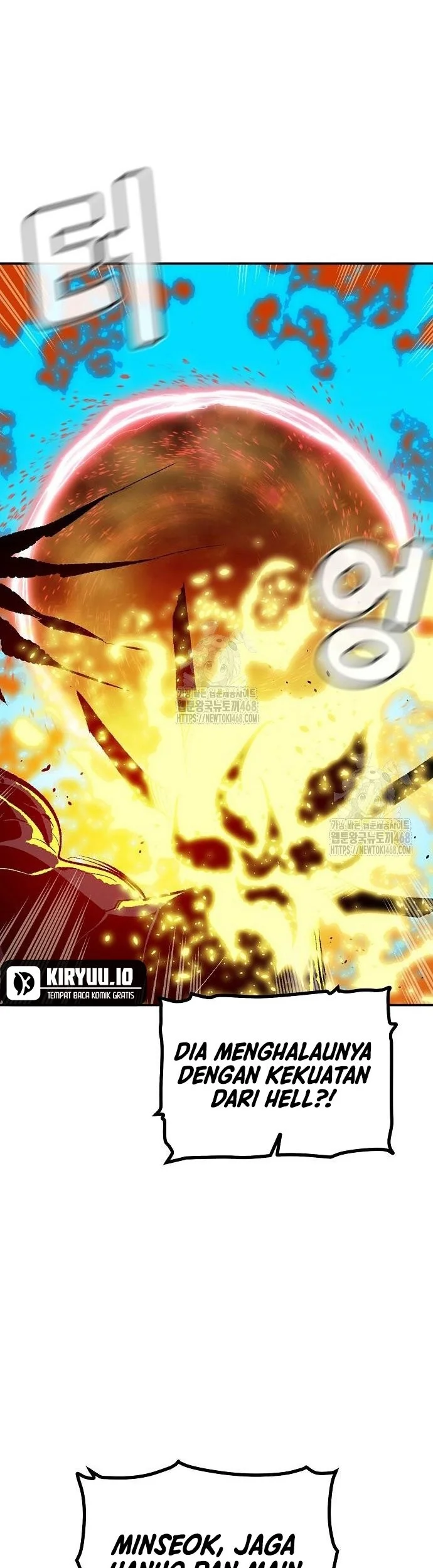 Alone Necromancer Chapter 205 Gambar 7