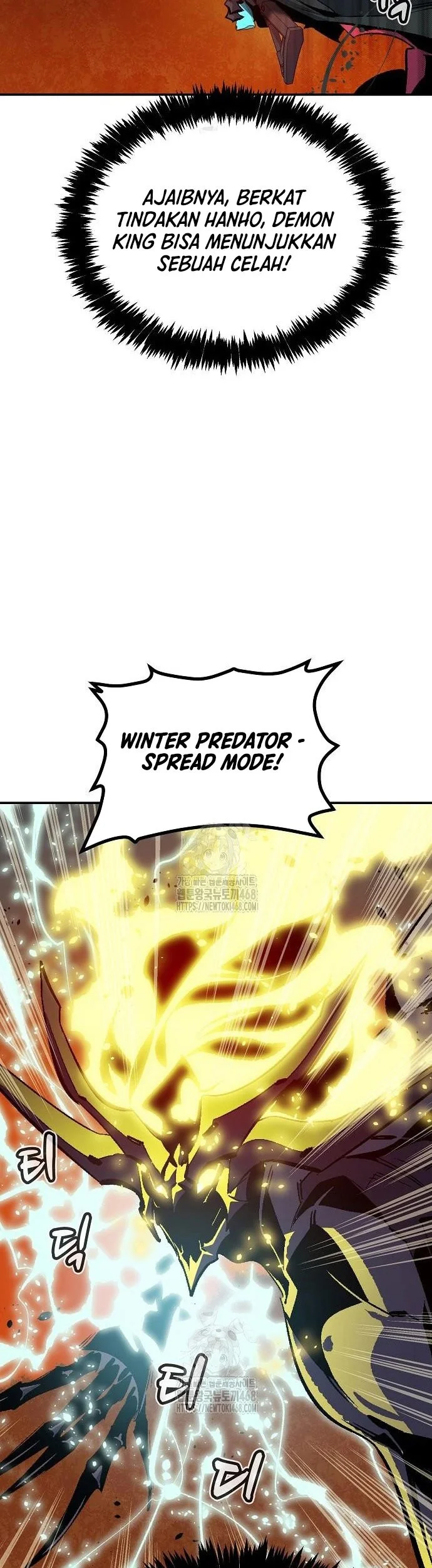 Alone Necromancer Chapter 205 Gambar 9