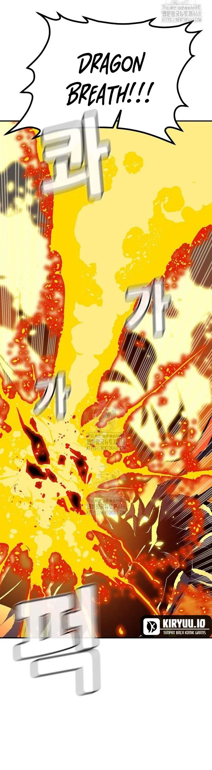 Alone Necromancer Chapter 205 Gambar 27