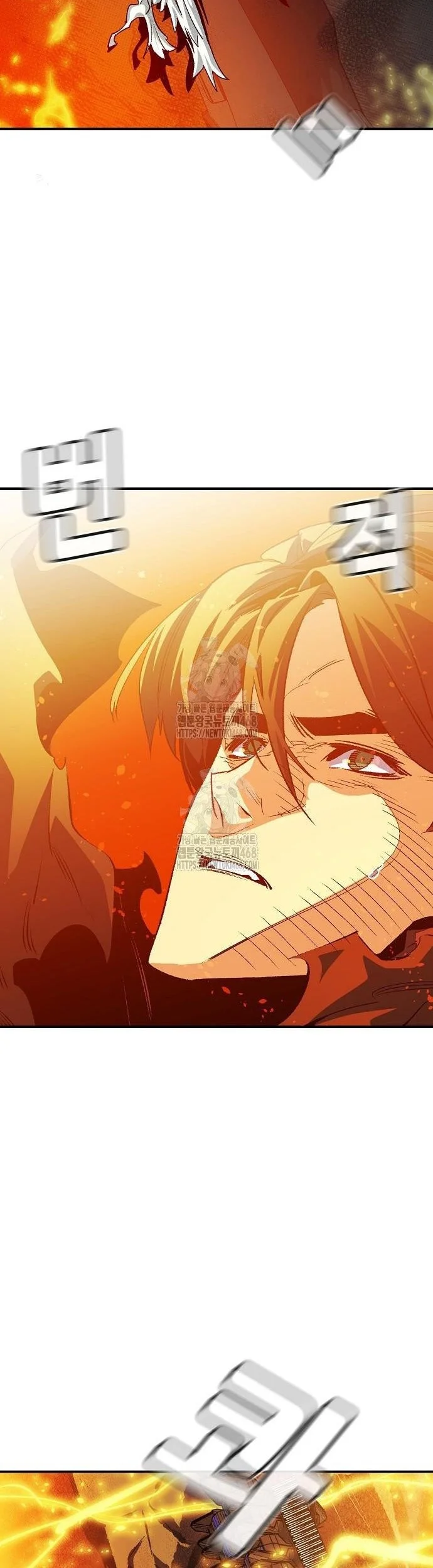 Alone Necromancer Chapter 205 Gambar 33