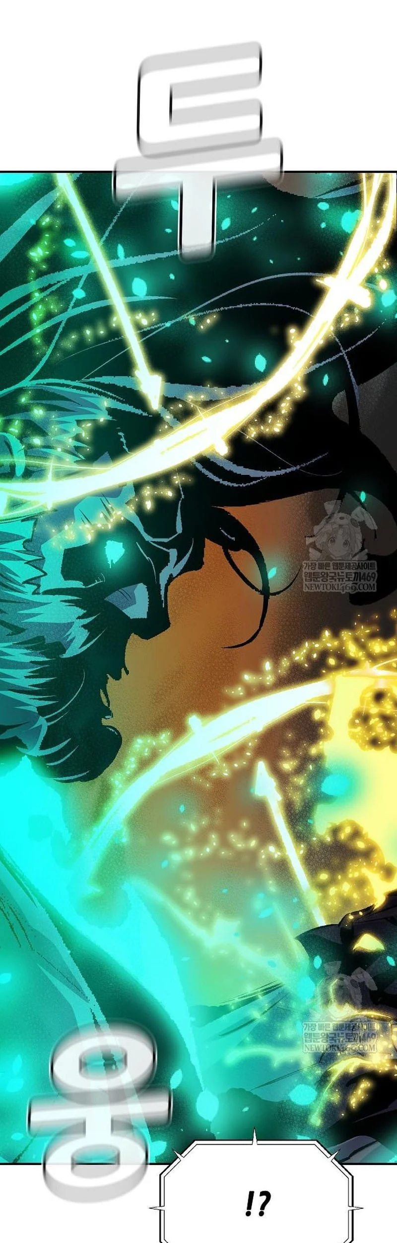 Alone Necromancer Chapter 206 Gambar 54