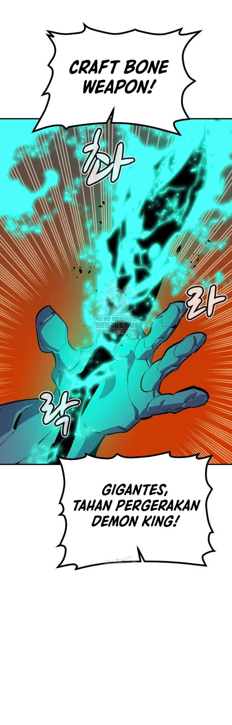 Alone Necromancer Chapter 206 Gambar 66