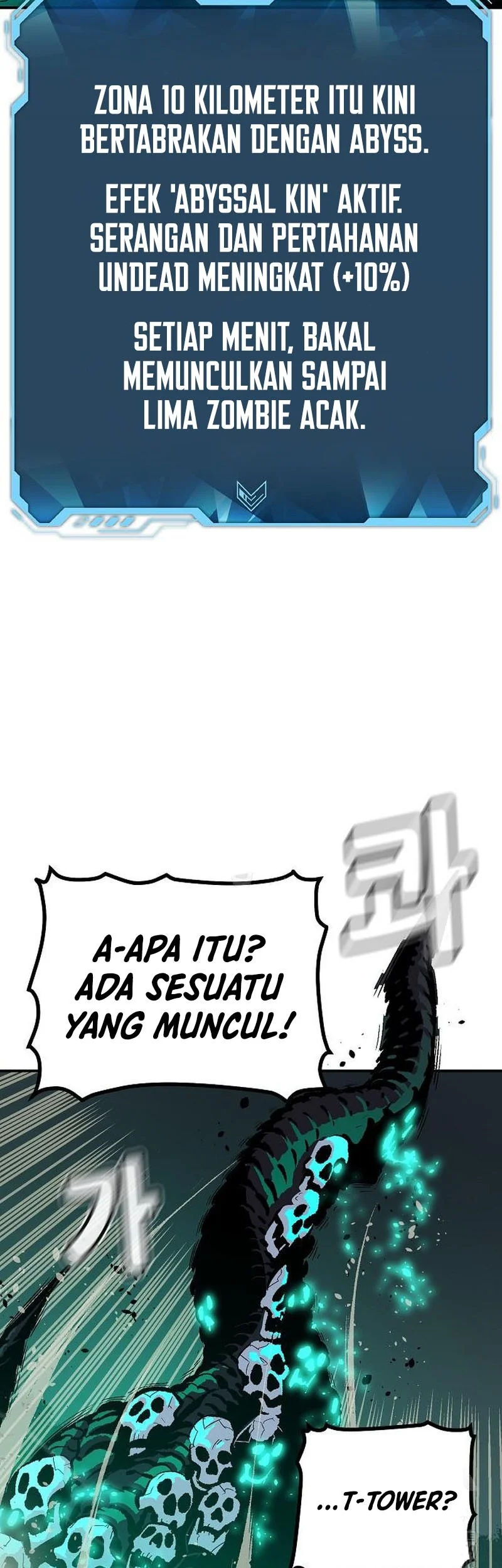 Alone Necromancer Chapter 206 Gambar 40