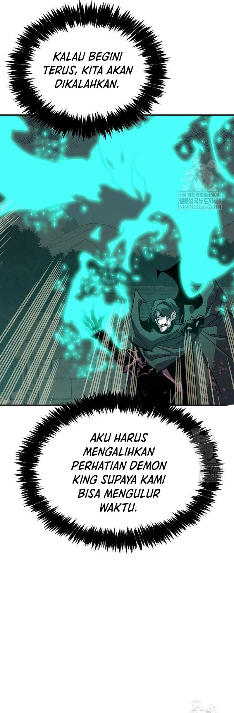 Alone Necromancer Chapter 206 Gambar 13