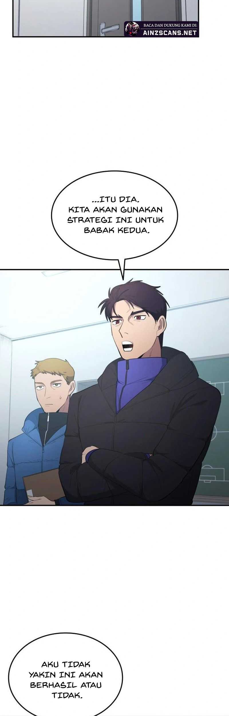 All Football Talents Are Mine Chapter 100 Gambar 23