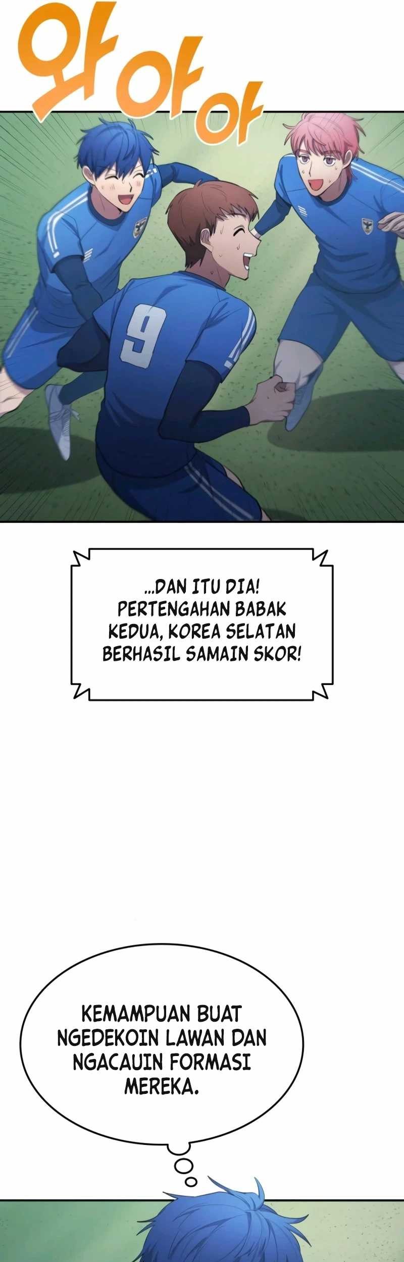 All Football Talents Are Mine Chapter 101 Gambar 41