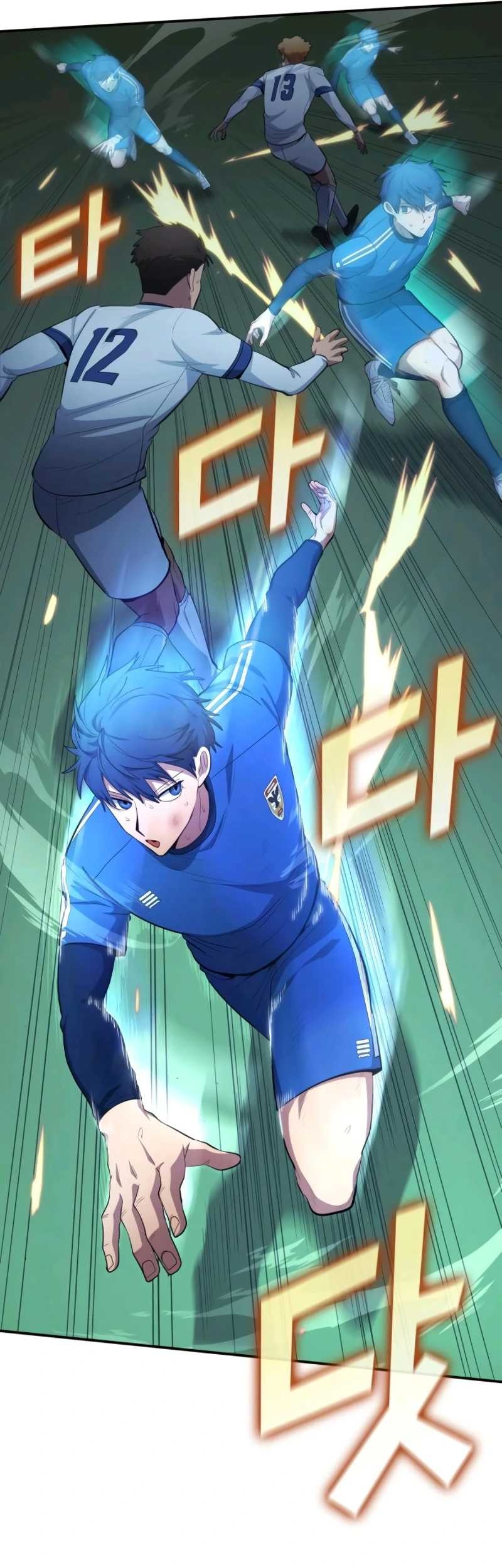 All Football Talents Are Mine Chapter 102 Gambar 9