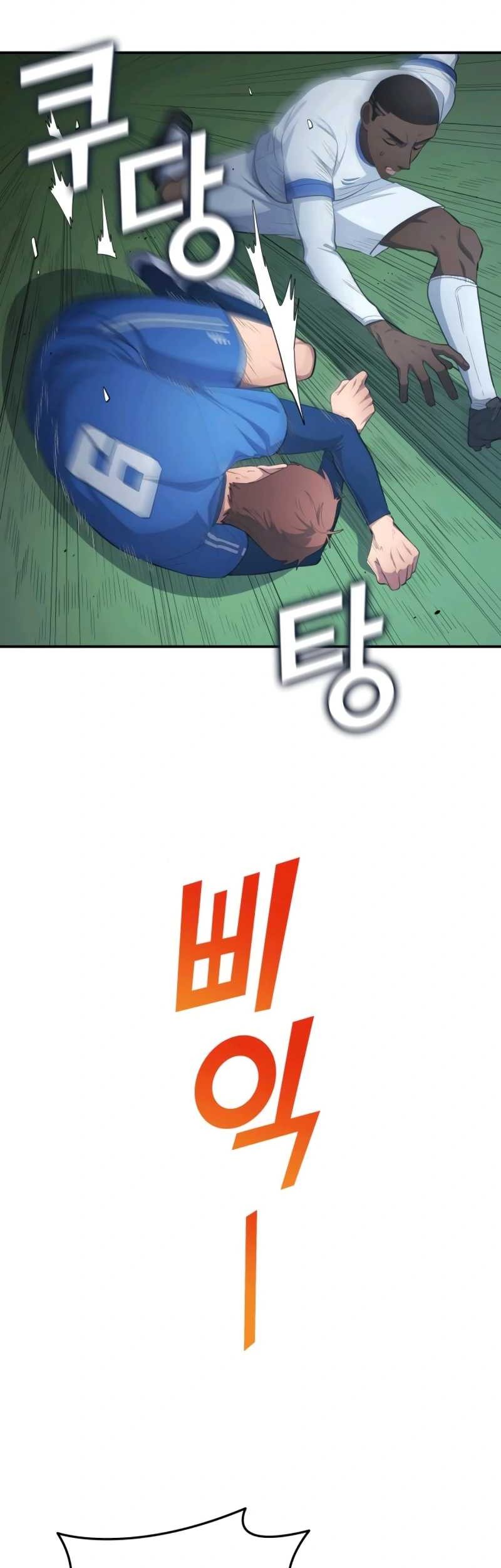 All Football Talents Are Mine Chapter 102 Gambar 23