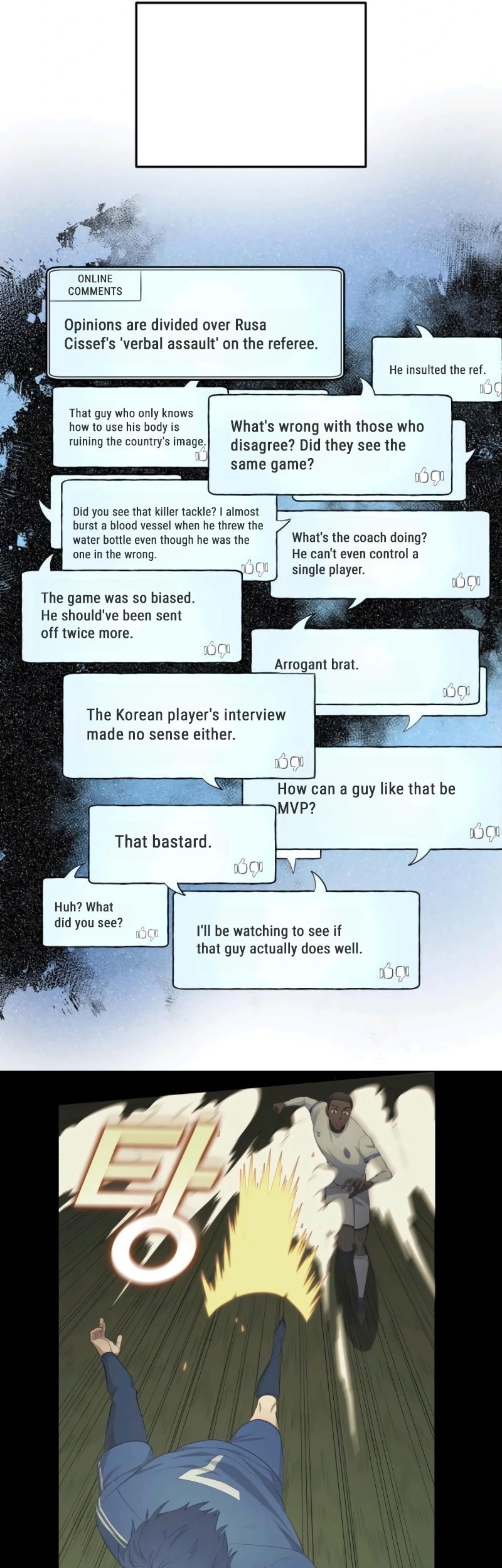 All Football Talents Are Mine Chapter 103 Gambar 40