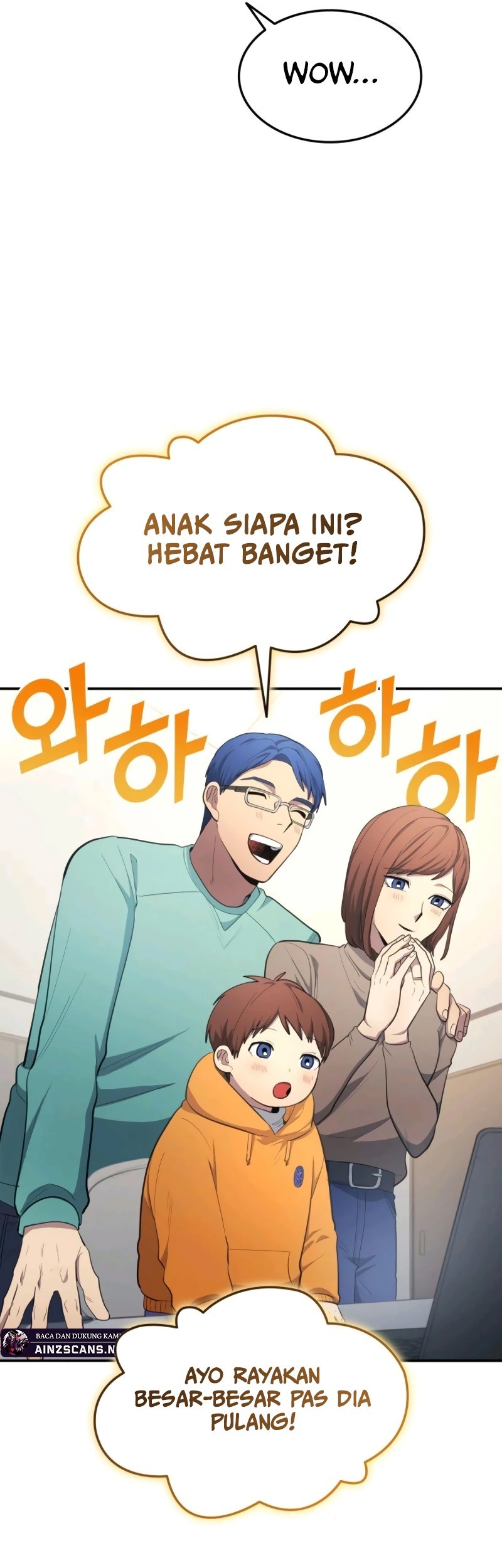 All Football Talents Are Mine Chapter 103 Gambar 52