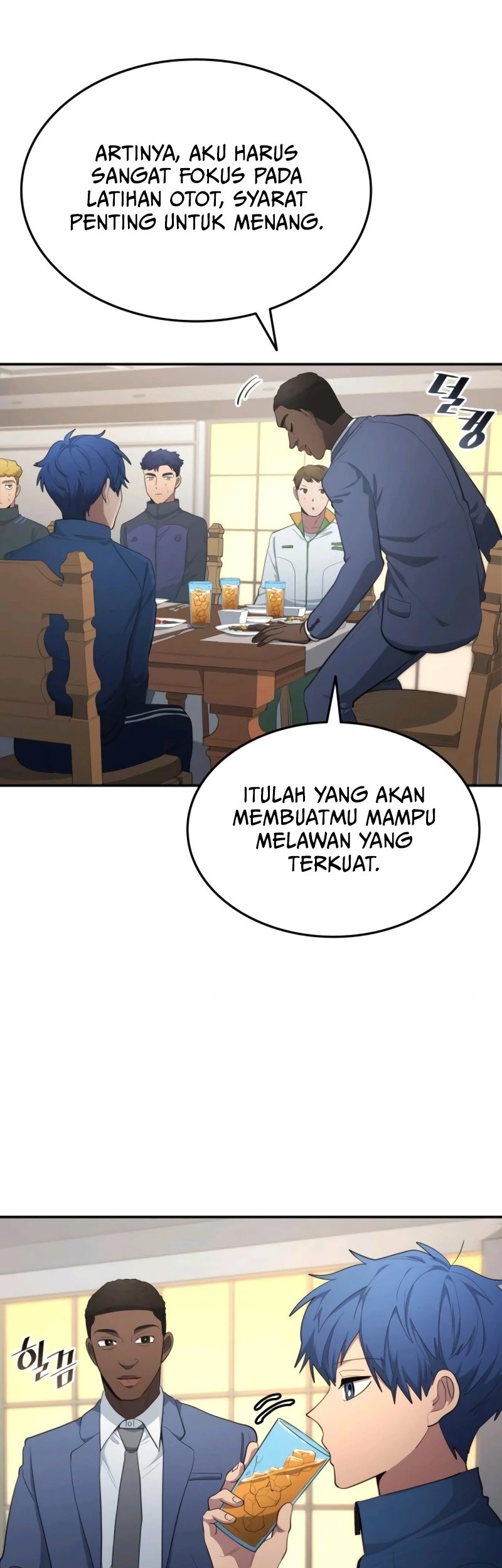 All Football Talents Are Mine Chapter 103 Gambar 35