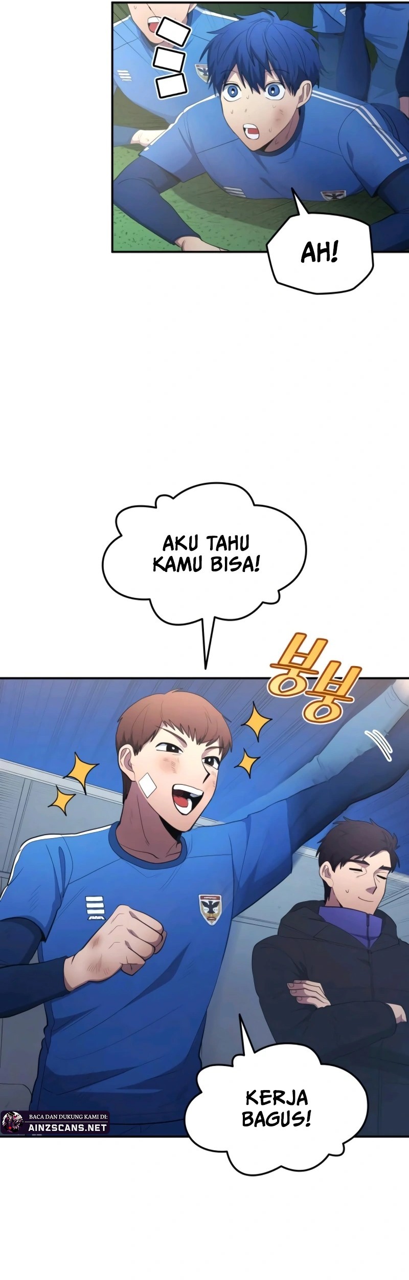 All Football Talents Are Mine Chapter 103 Gambar 4