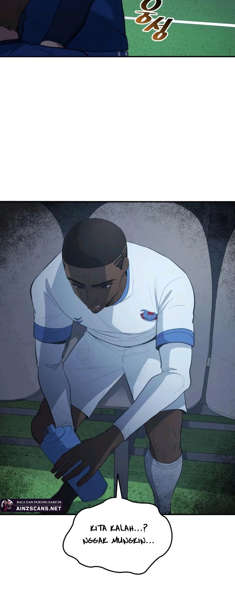 All Football Talents Are Mine Chapter 103 Gambar 6