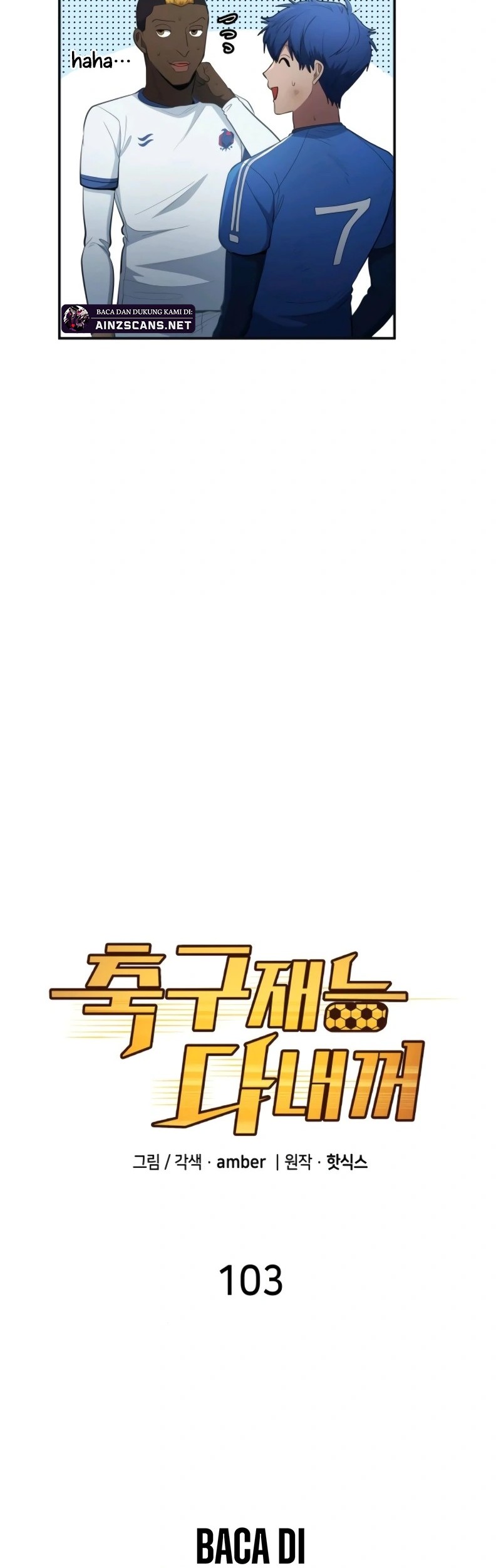 All Football Talents Are Mine Chapter 103 Gambar 14