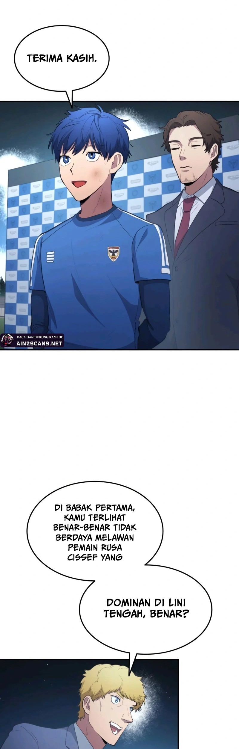 All Football Talents Are Mine Chapter 103 Gambar 16