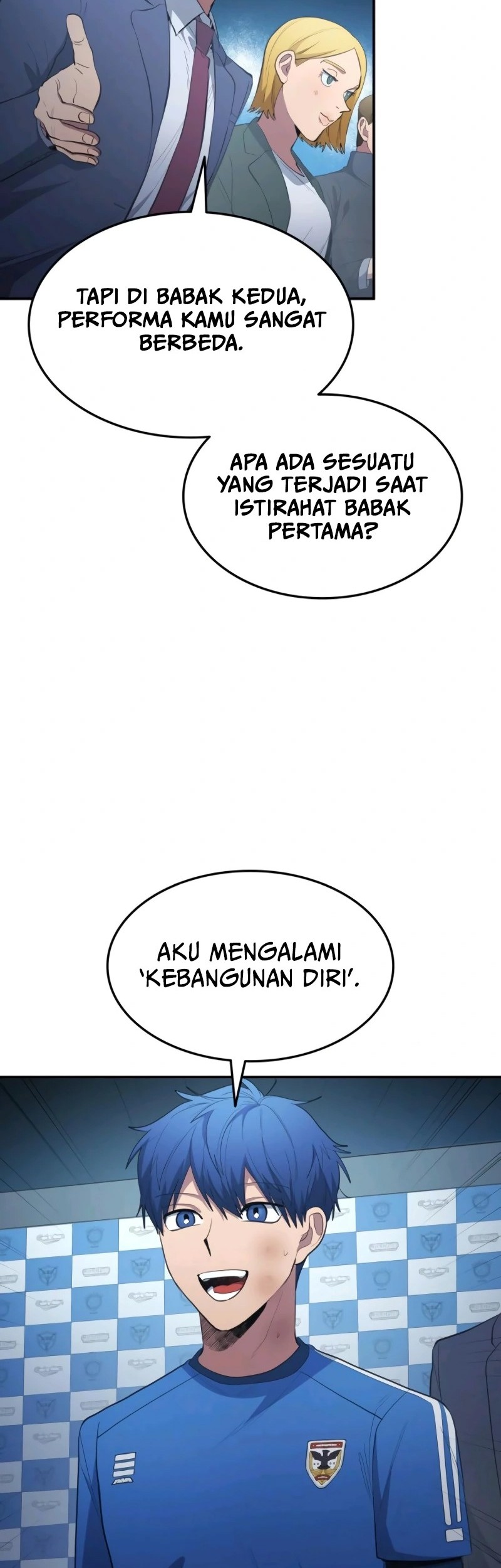 All Football Talents Are Mine Chapter 103 Gambar 17