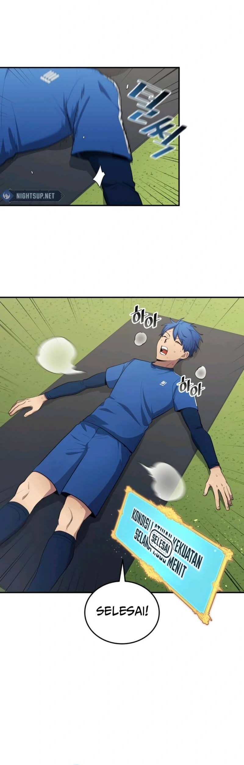 All Football Talents Are Mine Chapter 104 Gambar 44