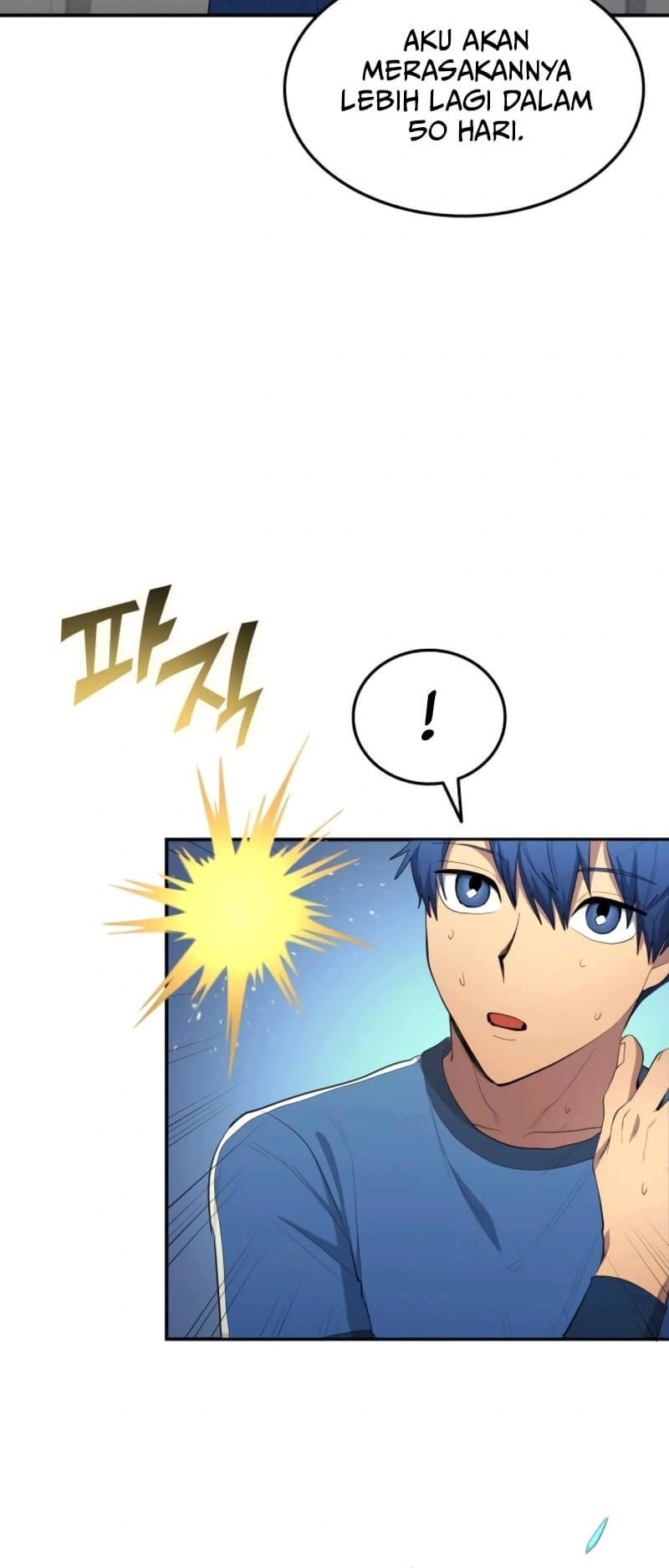 All Football Talents Are Mine Chapter 104 Gambar 48