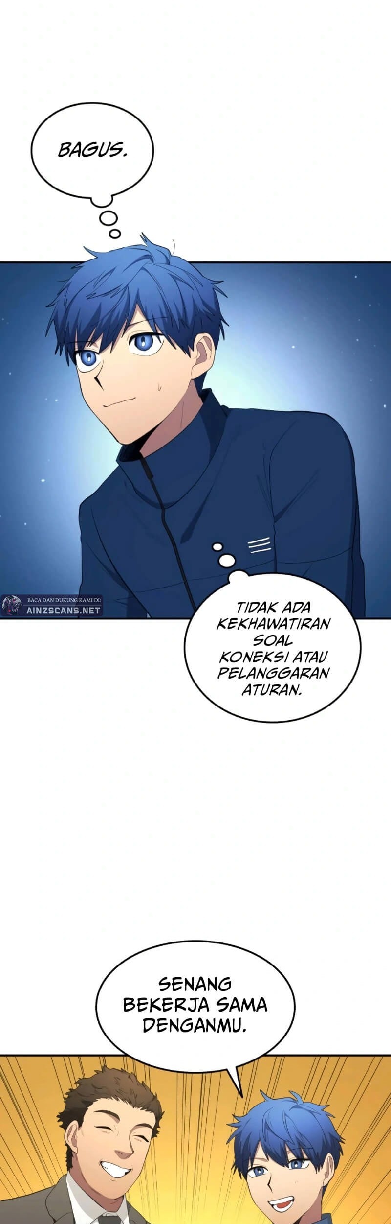 All Football Talents Are Mine Chapter 104 Gambar 28