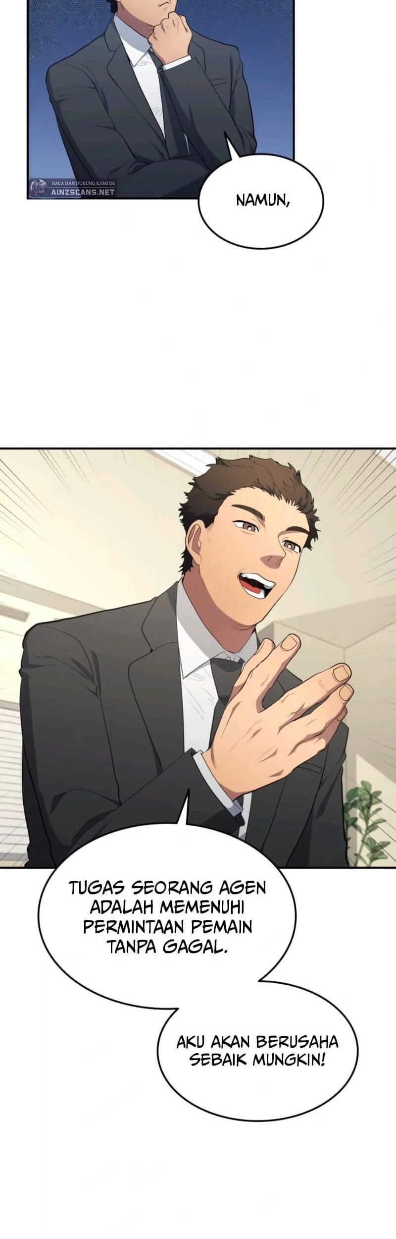 All Football Talents Are Mine Chapter 104 Gambar 38