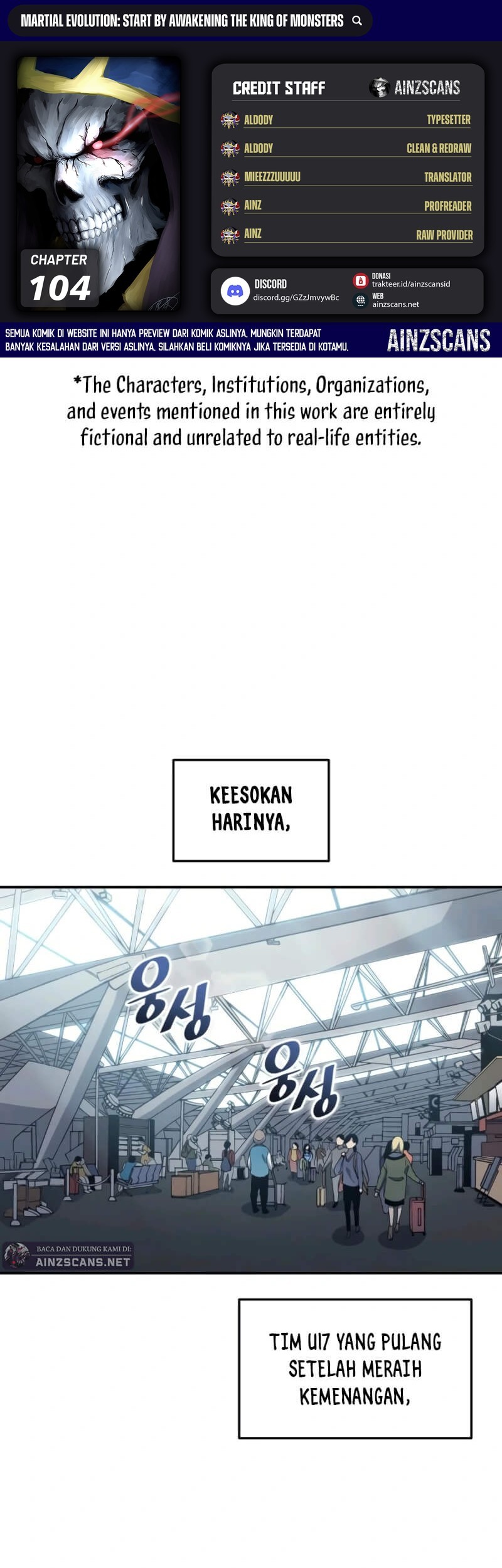 Komik All Football Talents Are Mine Chapter 104 gambar nomor 1