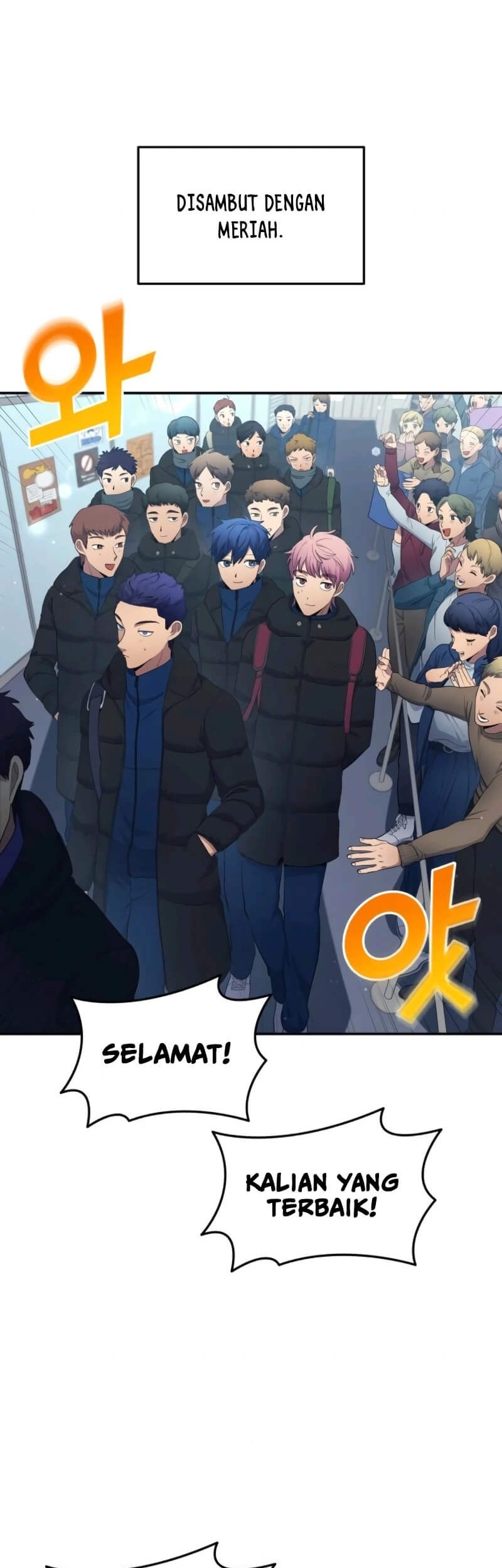 Manhwa All Football Talents Are Mine Chapter 104 gambar nomor 2