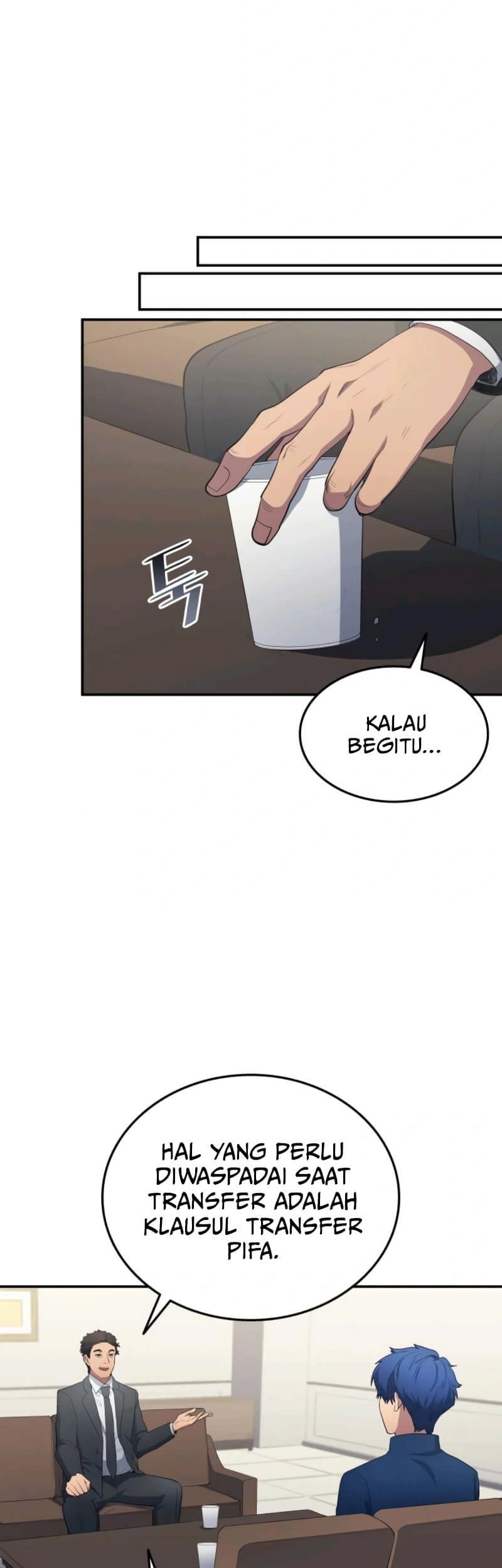 All Football Talents Are Mine Chapter 104 Gambar 25