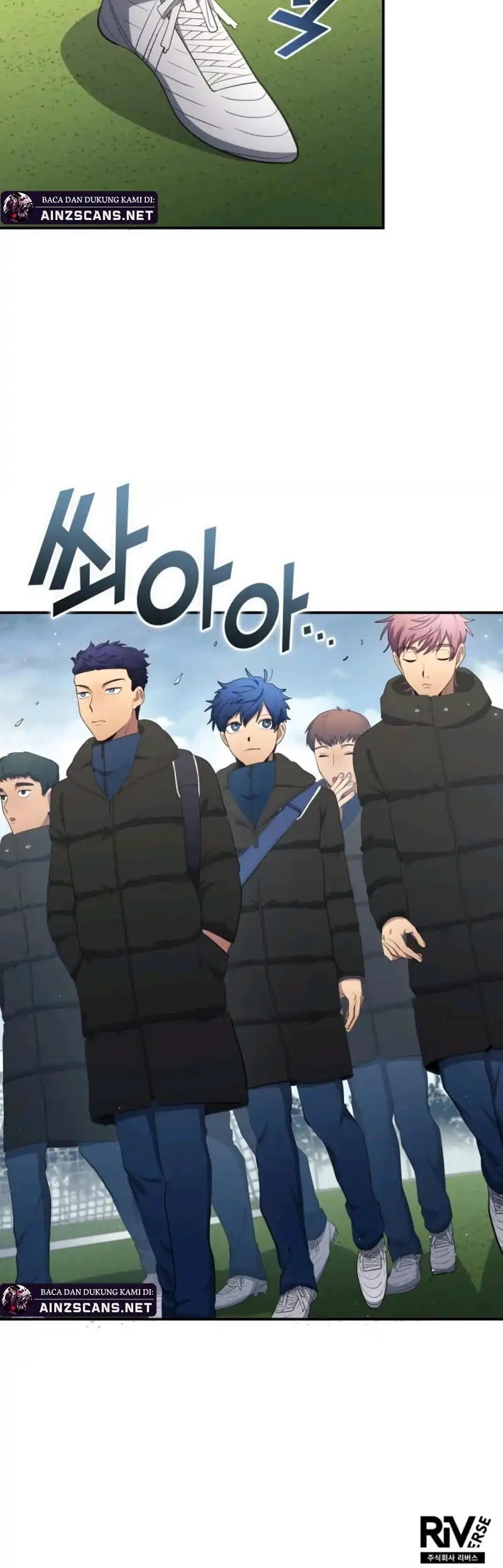 All Football Talents Are Mine Chapter 105 Gambar 44