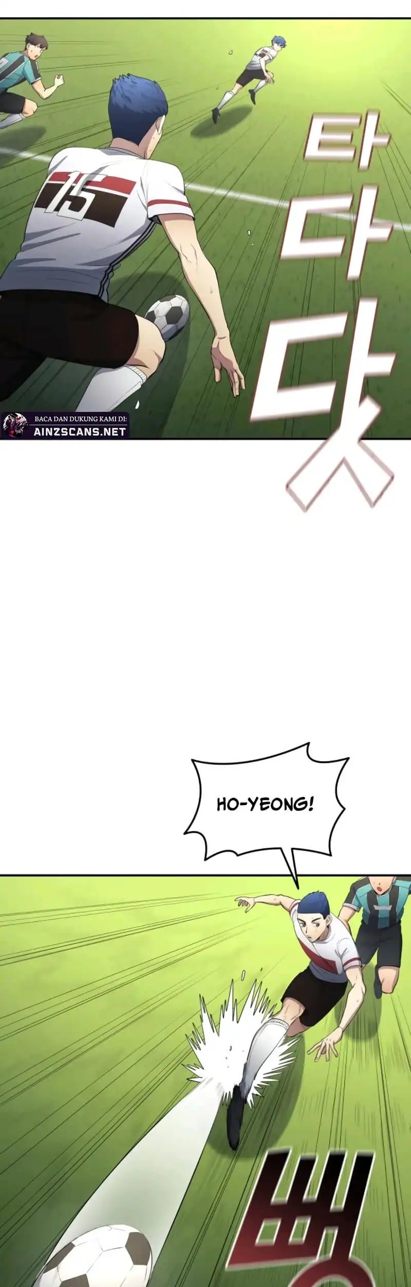 All Football Talents Are Mine Chapter 105 Gambar 27