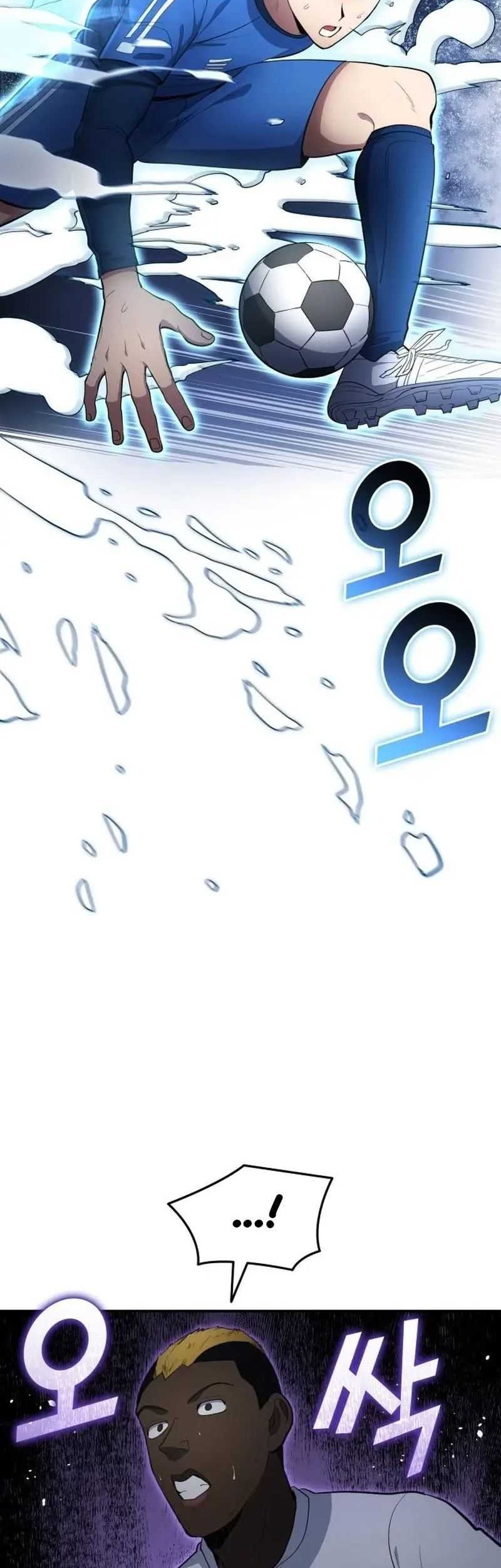 All Football Talents Are Mine Chapter 89 Gambar 16