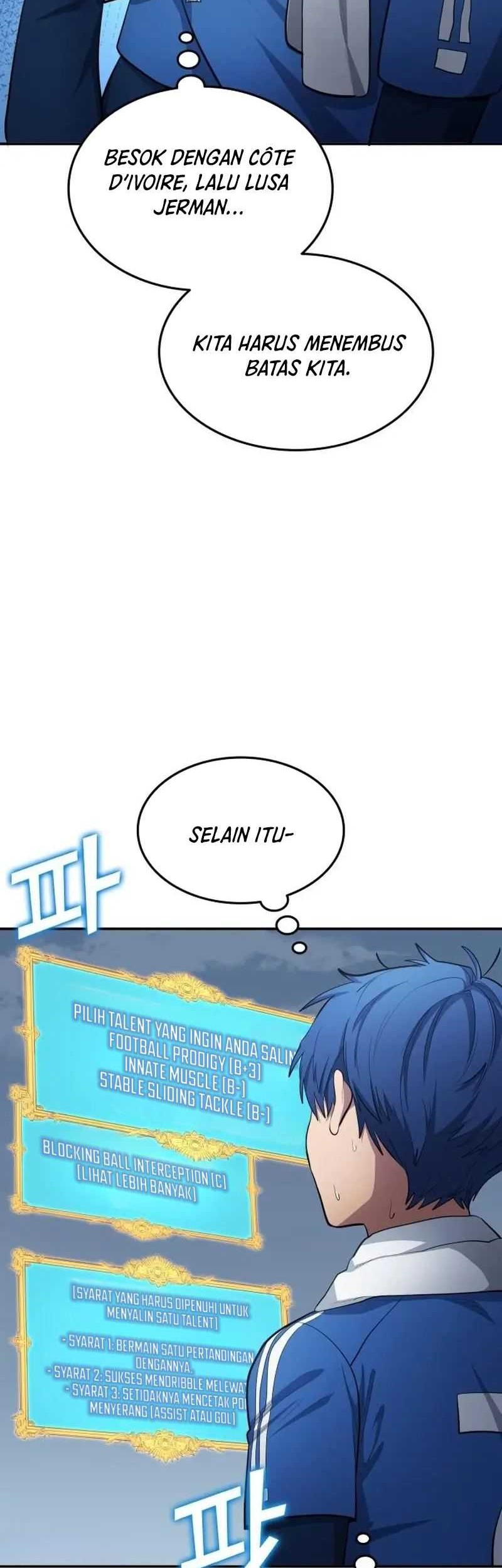 All Football Talents Are Mine Chapter 89 Gambar 42