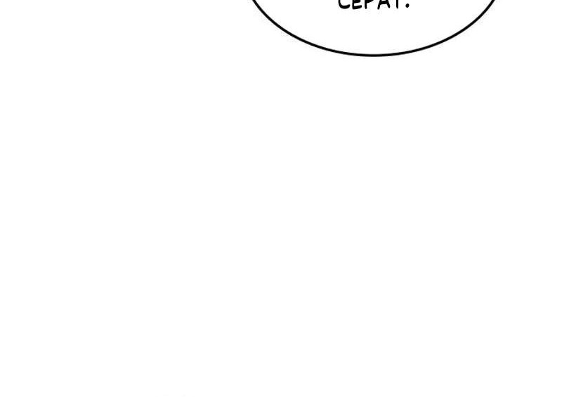 All Football Talents Are Mine Chapter 95 Gambar 40