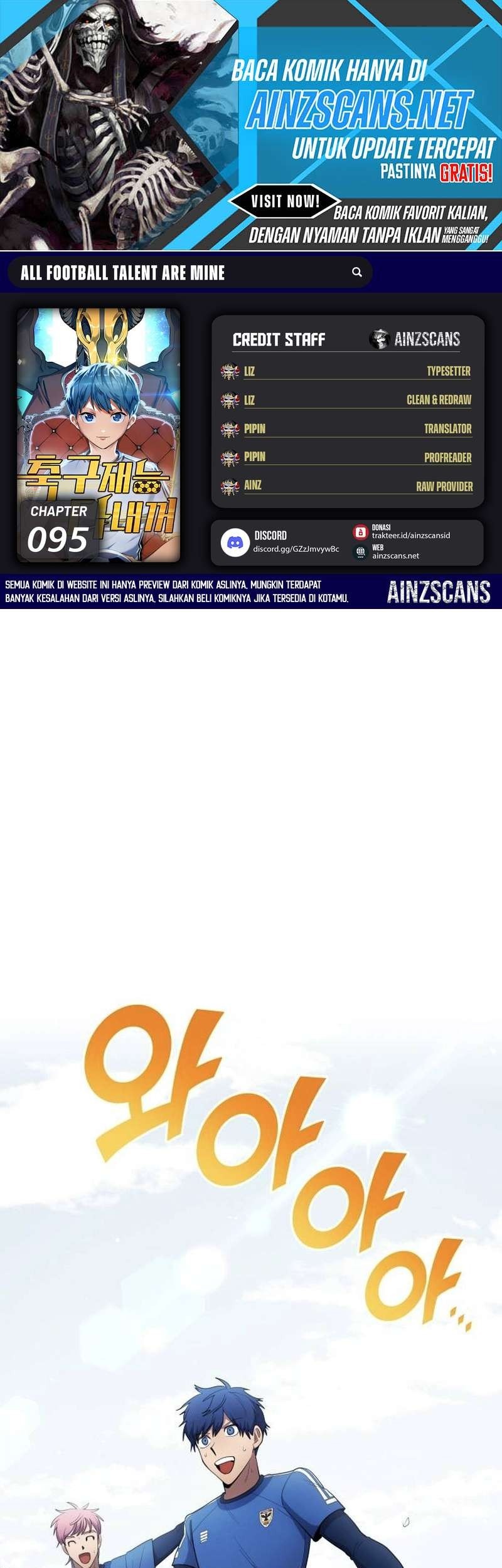 Komik All Football Talents Are Mine Chapter 95 gambar nomor 1