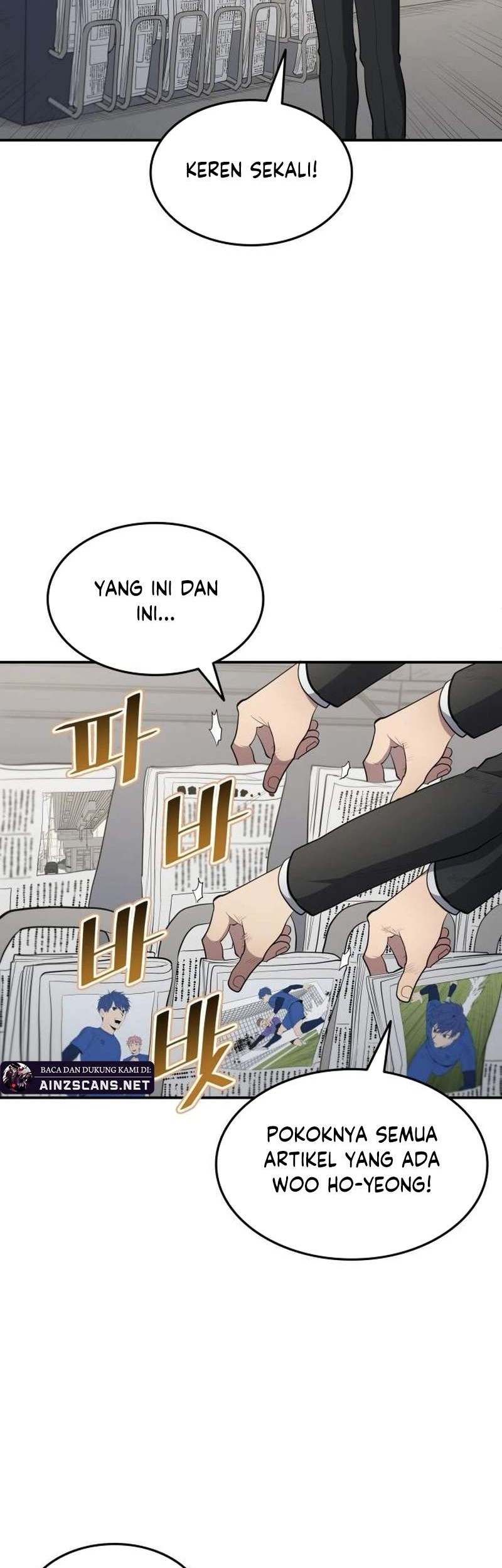 All Football Talents Are Mine Chapter 95 Gambar 31
