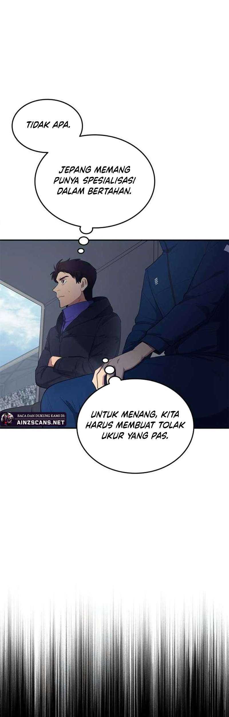 All Football Talents Are Mine Chapter 96 Gambar 13