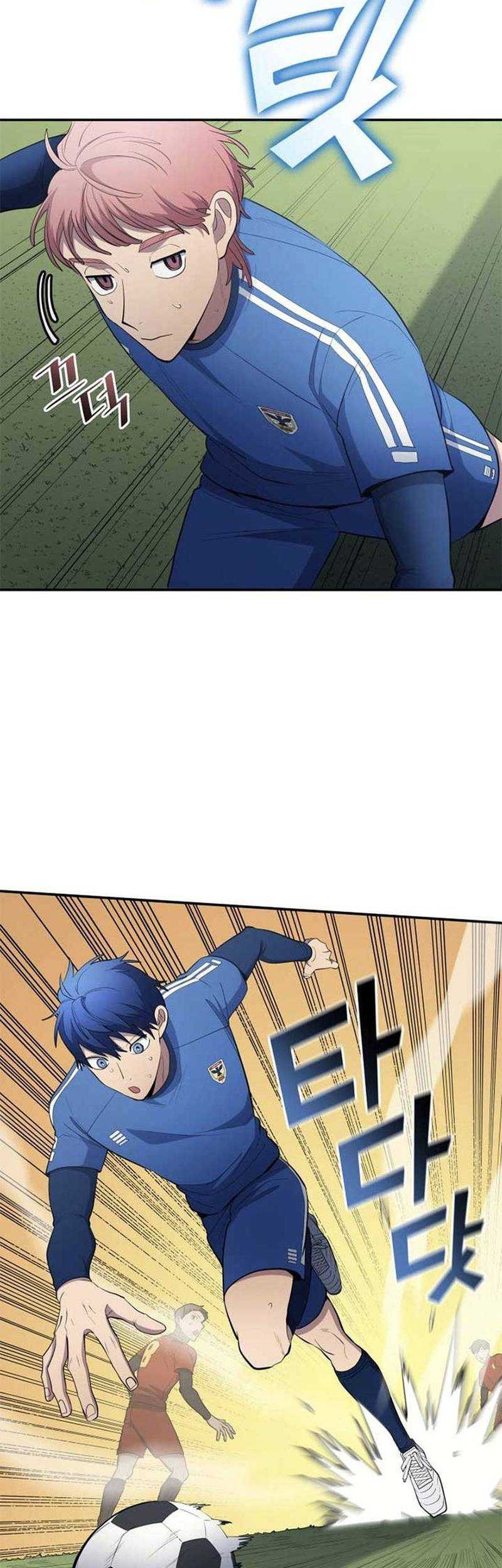 All Football Talents Are Mine Chapter 97 Gambar 16