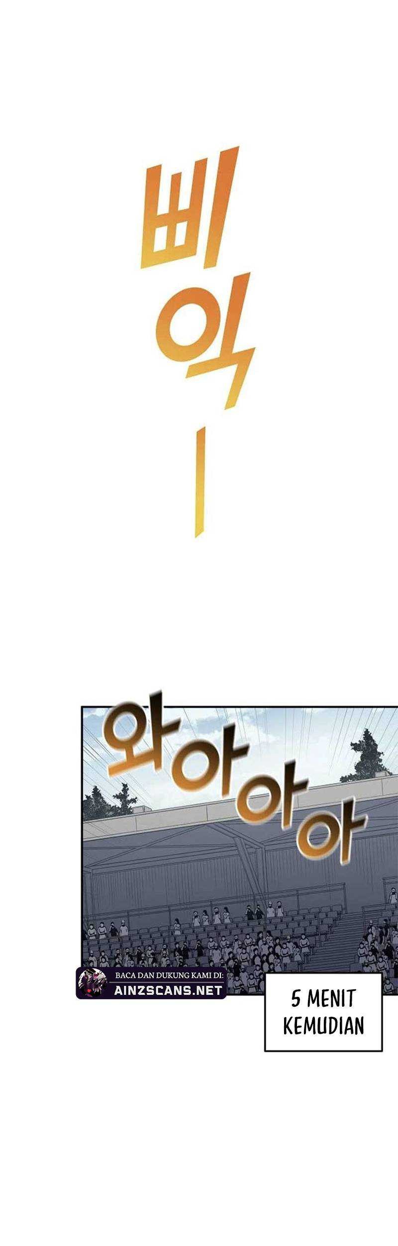 All Football Talents Are Mine Chapter 97 Gambar 5